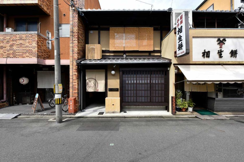 京都の町家ホテル「鈴プレミアム 薫風」の外観 / Exterior of Kyoto Machiya Hotel Rinn Premium Kunpu
